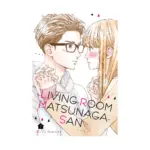 Living-Room Matsunaga-san (Manga) Volume 07