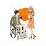 Perfect World (Manga) Volume 05