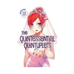 The Quintessential Quintuplets (Manga) Volume 13