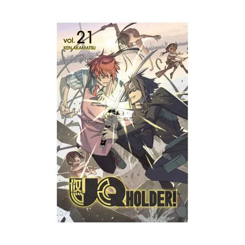 UQ Holder! (Manga) Volume 21