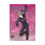 Knight of the Ice (Manga) Volume 08