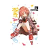 9781646510900 Rent-A-Girlfriend (Manga) Volume 06