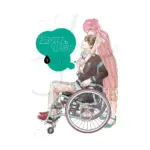 Perfect World (Manga) Volume 09