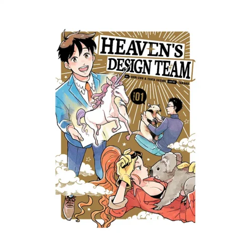 Heaven's Design Team (Manga) Volume 01