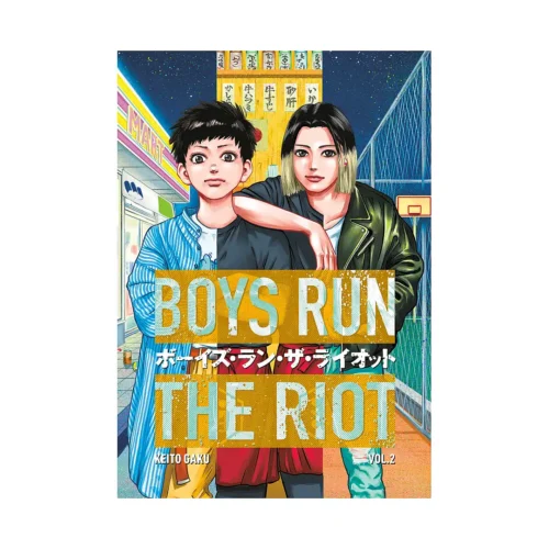 9781646511174 Boys Run the Riot (Manga) Volume 02