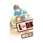 LDK 2-In-1 Omnibus Edition [21-22] (Manga) Volume 20
