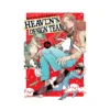 Heaven's Design Team (Manga) Volume 04