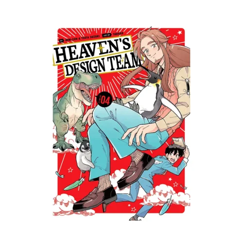 9781646511310 Heaven's Design Team (Manga) Volume 04
