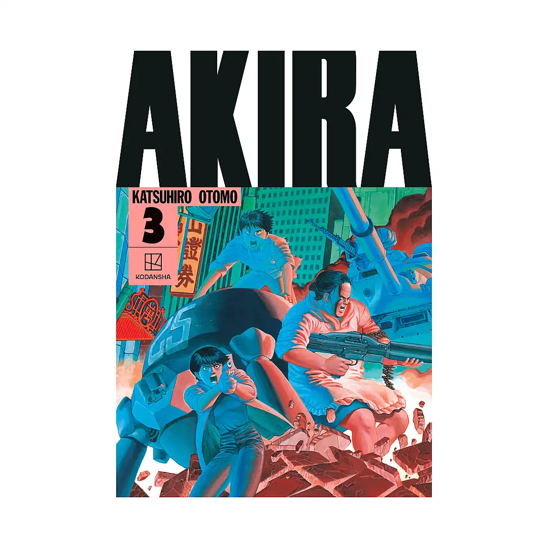 Akira Hardcover Collection (Manga) Volume 03