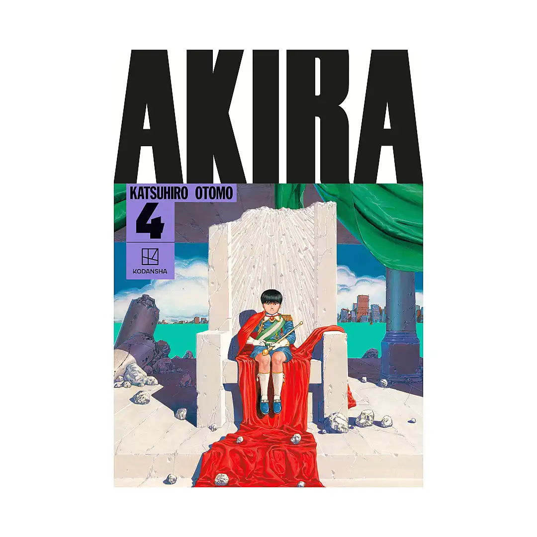 Akira Hardcover Collection (Manga) Volume 04