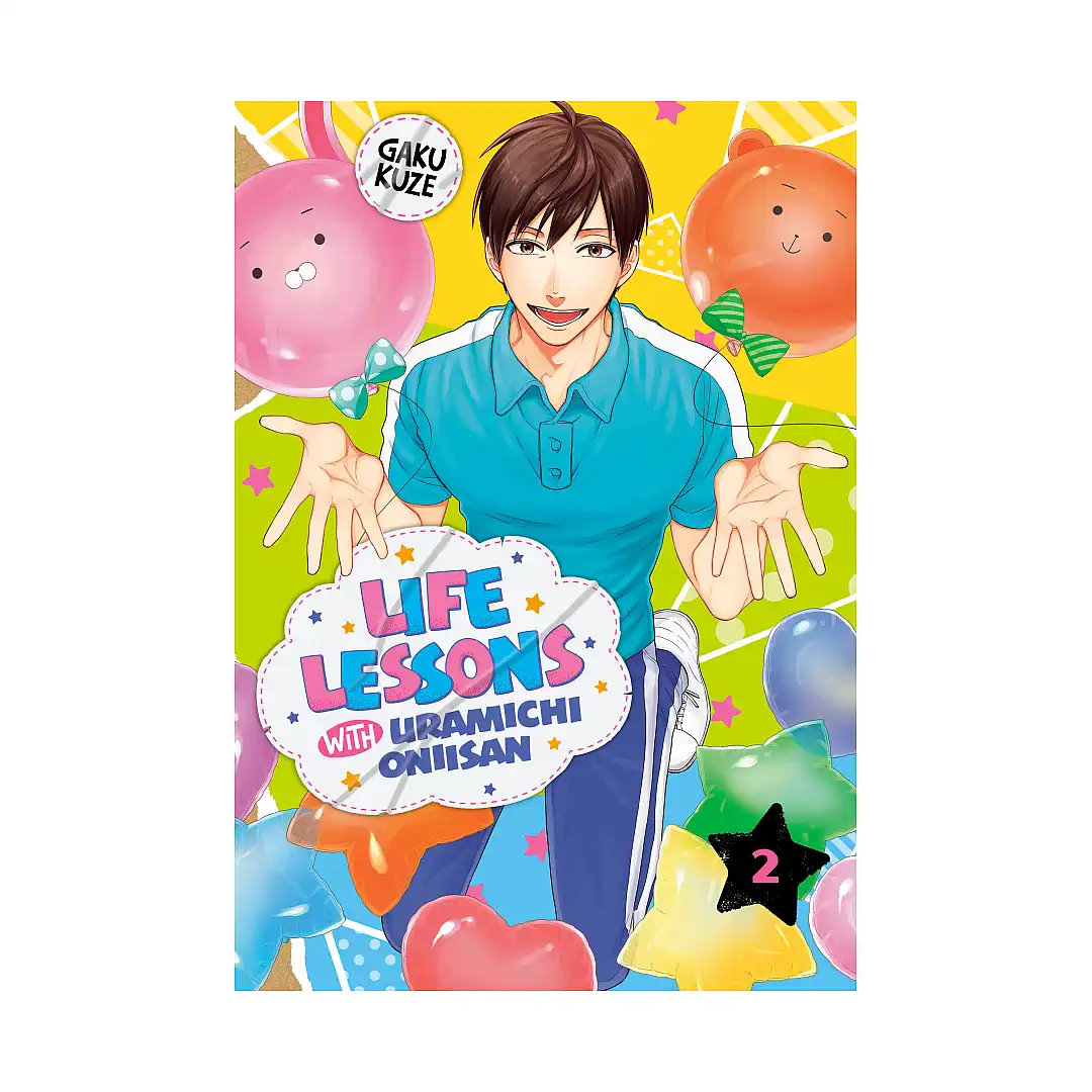 Life Lessons with Uramichi Oniisan (Manga) Volume 02
