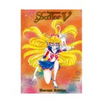 Codename: Sailor V Eternal Edition (Manga) Volume 01