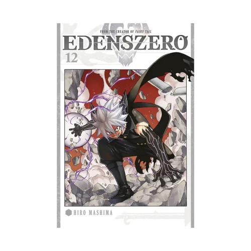 Edens Zero (Manga) Volume 12