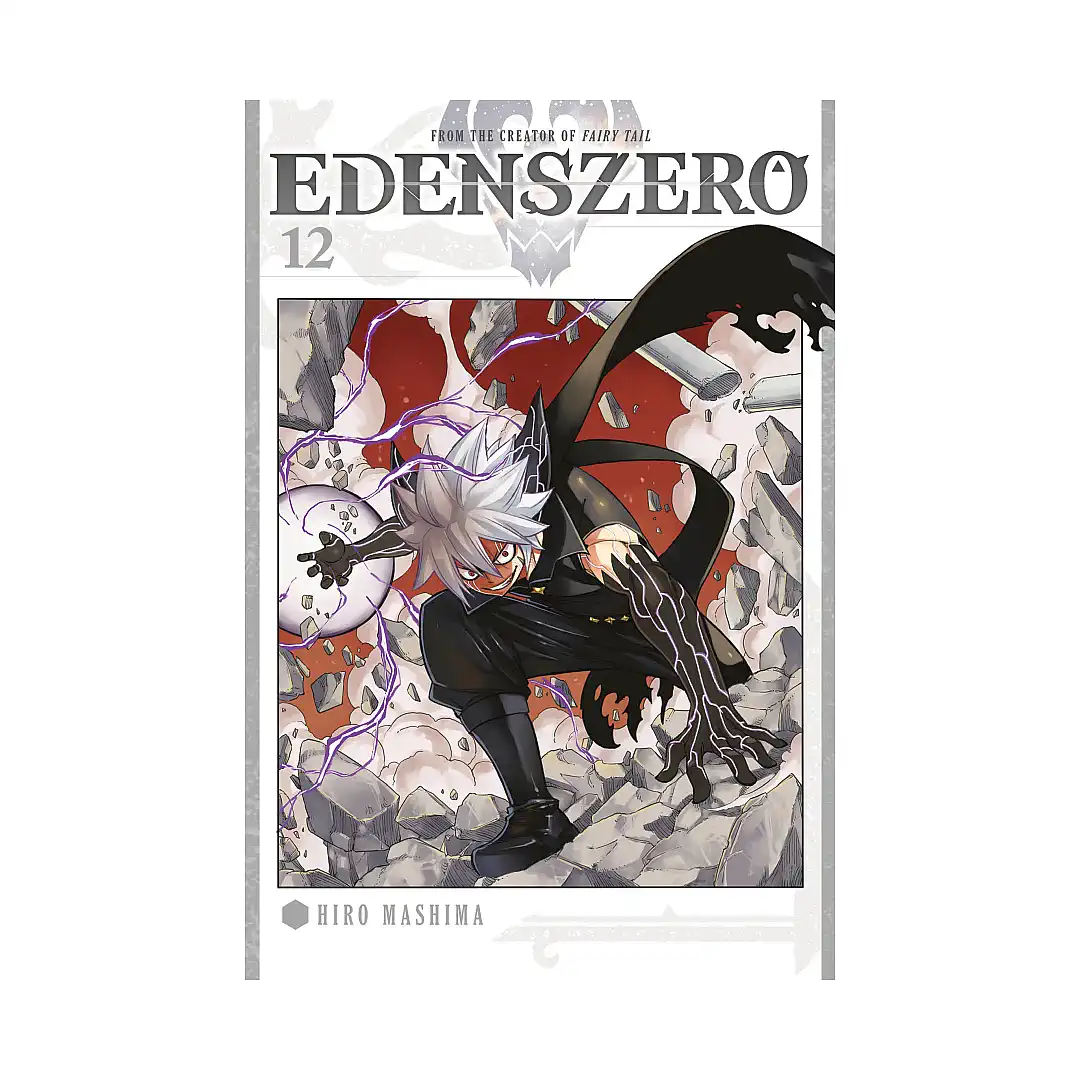 Edens Zero (Manga) Volume 12