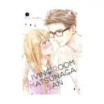 Living-Room Matsunaga-san (Manga) Volume 09