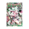 Orient (Manga) Volume 03