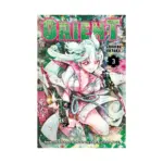 Orient (Manga) Volume 03