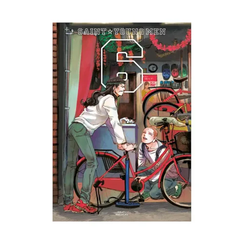 Saint Young Men 2-In-1 Omnibus Edition [11-12] (Manga) Volume 06