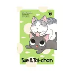 Sue & Tai-Chan (Manga) Volume 04