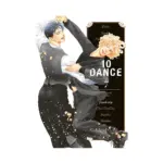 10 Dance (Manga) Volume 07