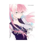 Shikimori's Not Just A Cutie (Manga) Volume 02