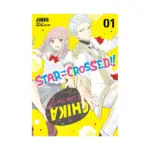 Star-Crossed!! (Manga) Volume 01