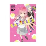 Star-Crossed!! (Manga) Volume 02