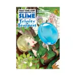 That Time I Got Reincarnated as a Slime: Trinity in Tempest (Manga) Volume 03