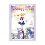 Sailor Moon: Naoko Takeuchi Collection (Manga) Volume 01