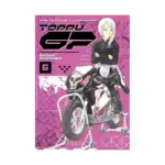 Toppu GP (Manga) Volume 06