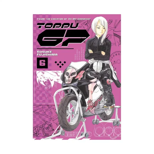 Toppu GP (Manga) Volume 06
