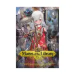 Magus of the Library (Manga) Volume 05