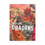 Drifting Dragons (Manga) Volume 09