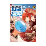 That Time I Got Reincarnated as a Slime: Trinity in Tempest (Manga) Volume 05