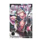 Orient (Manga) Volume 04