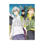 To Your Eternity (Manga) Volume 15