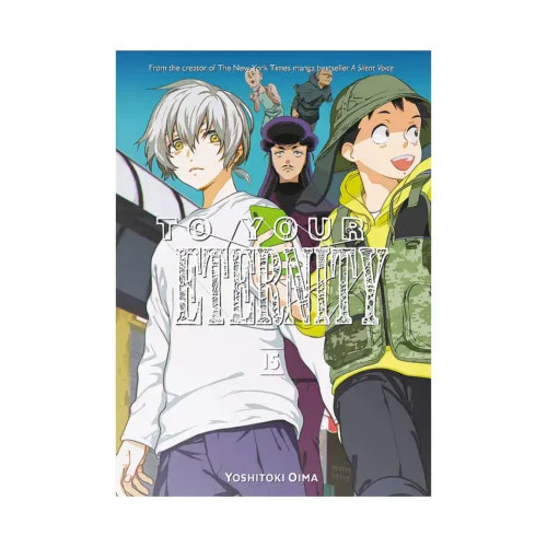 To Your Eternity (Manga) Volume 15