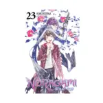 Noragami: Stray God (Manga) Volume 23