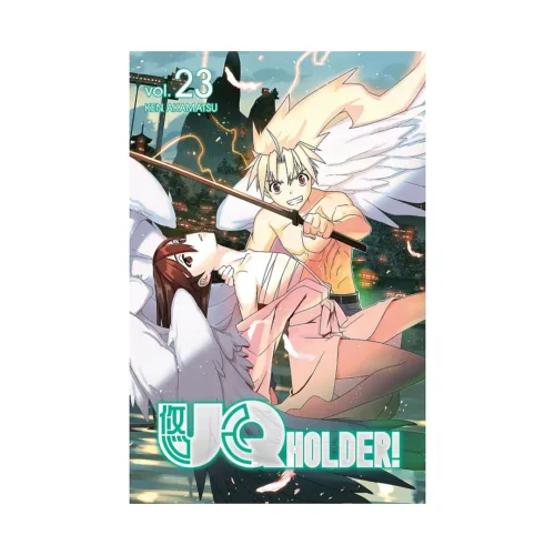 UQ Holder! (Manga) Volume 23