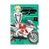 Toppu GP (Manga) Volume 07