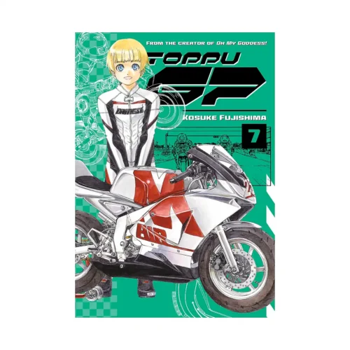 Toppu GP (Manga) Volume 07