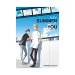 My Summer of You (Manga) Volume 02
