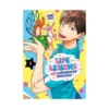Life Lessons with Uramichi Oniisan (Manga) Volume 03