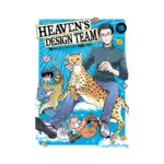Heaven's Design Team (Manga) Volume 06