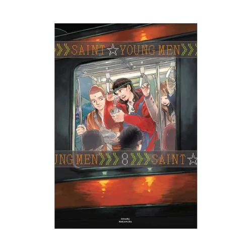 Saint Young Men 2-In-1 Omnibus Edition [15-16] (Manga) Volume 08