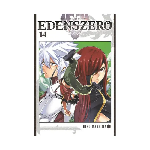 Edens Zero (Manga) Volume 14