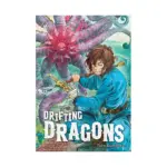 Drifting Dragons (Manga) Volume 10