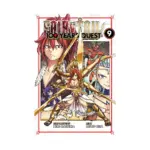 Fairy Tail: 100 Years Quest (Manga) Volume 09