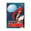 That Time I Got Reincarnated as a Slime (Manga) Volume 18