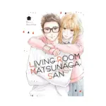 Living-Room Matsunaga-san (Manga) Volume 10